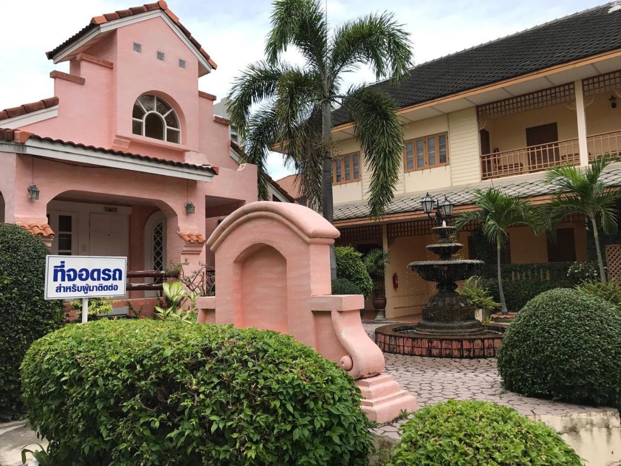 Baan Rajdamnern Hua Hin Hotel Exterior photo